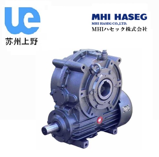 MHI蜗轮减速机/游星增速机