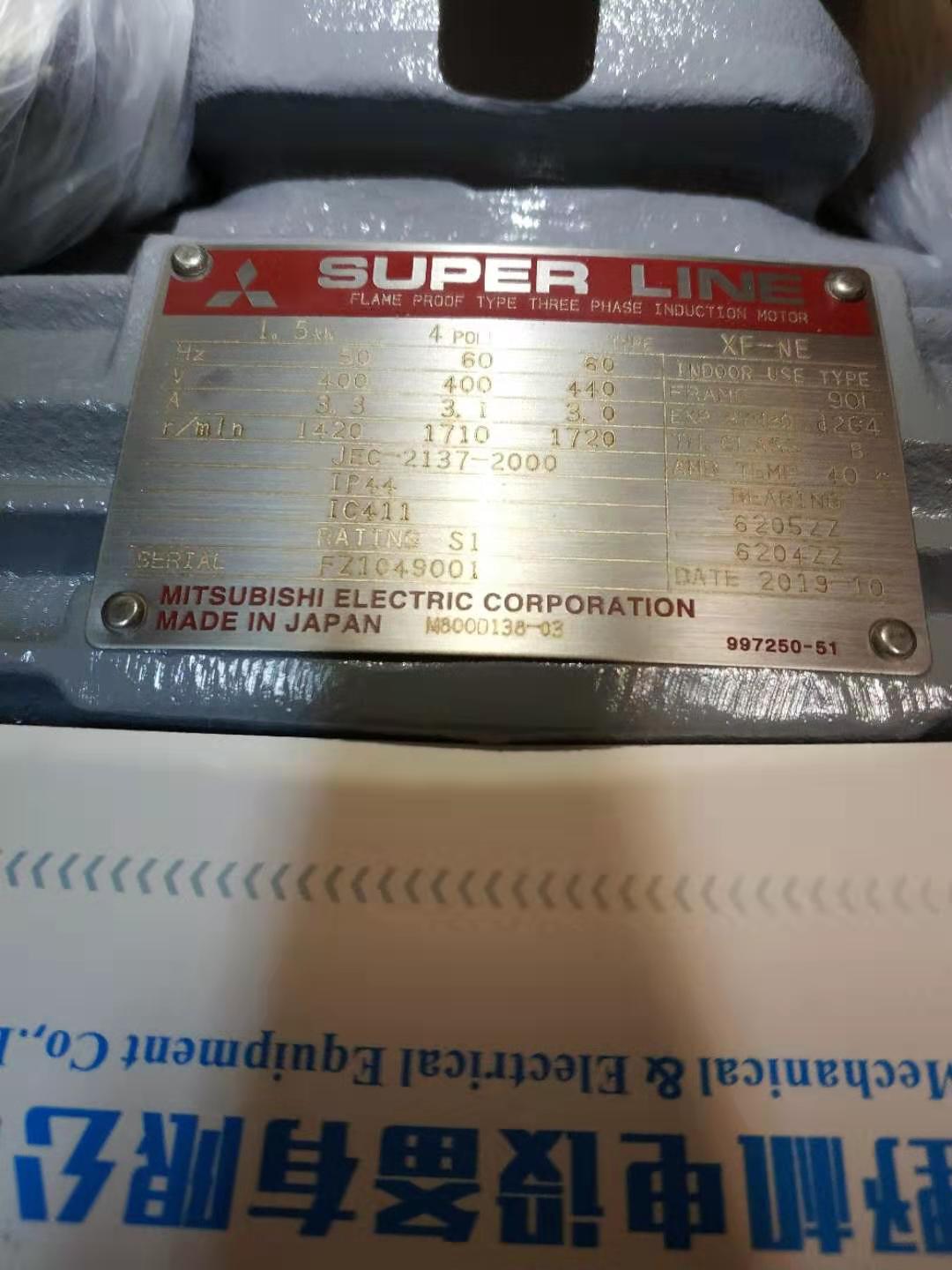 1573441736.jpg