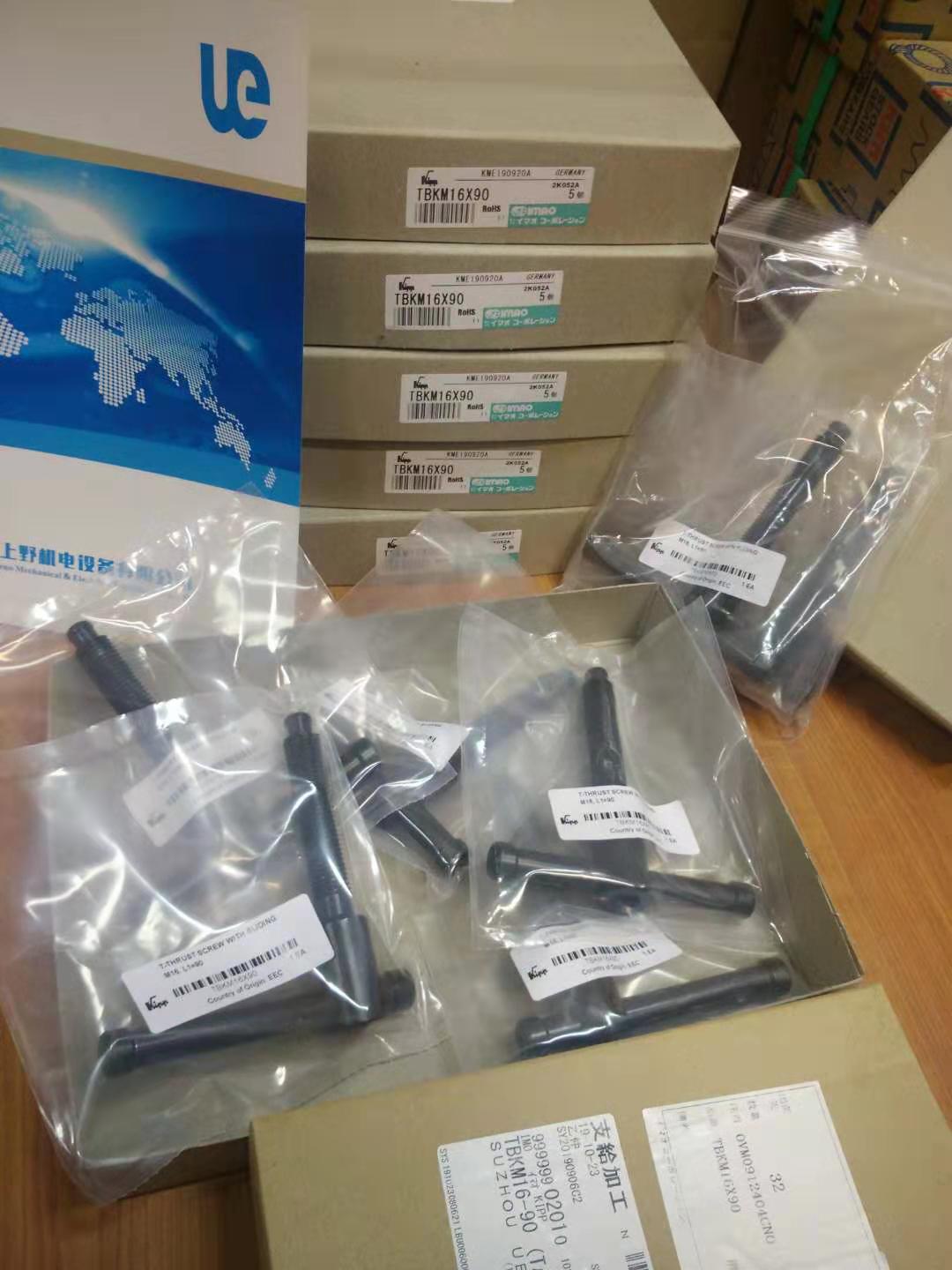 1573623851.jpg