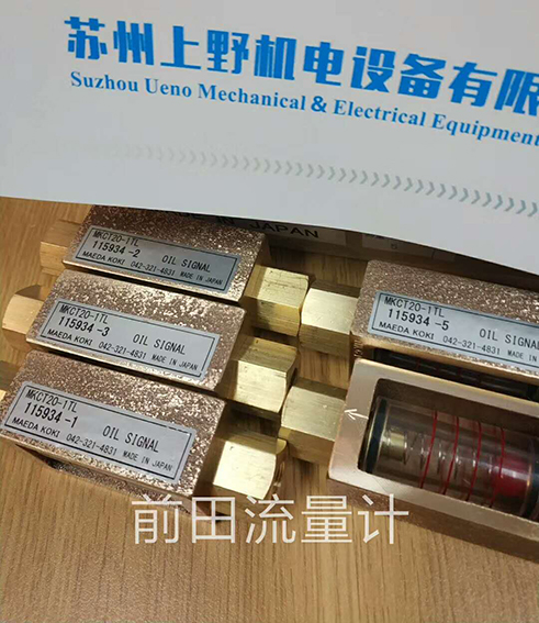 微信图片_20200102143247.jpg