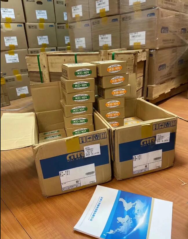 1592382781.jpg QQ截图20191128153629.jpg