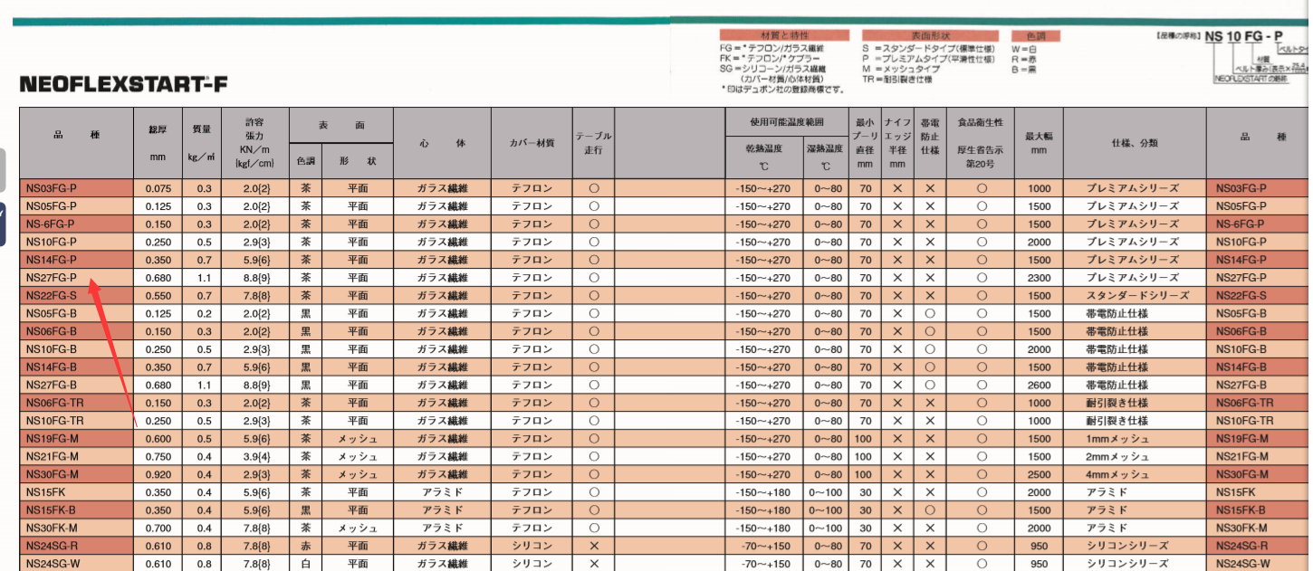 1593402162.png QQ图片20200629104411.png