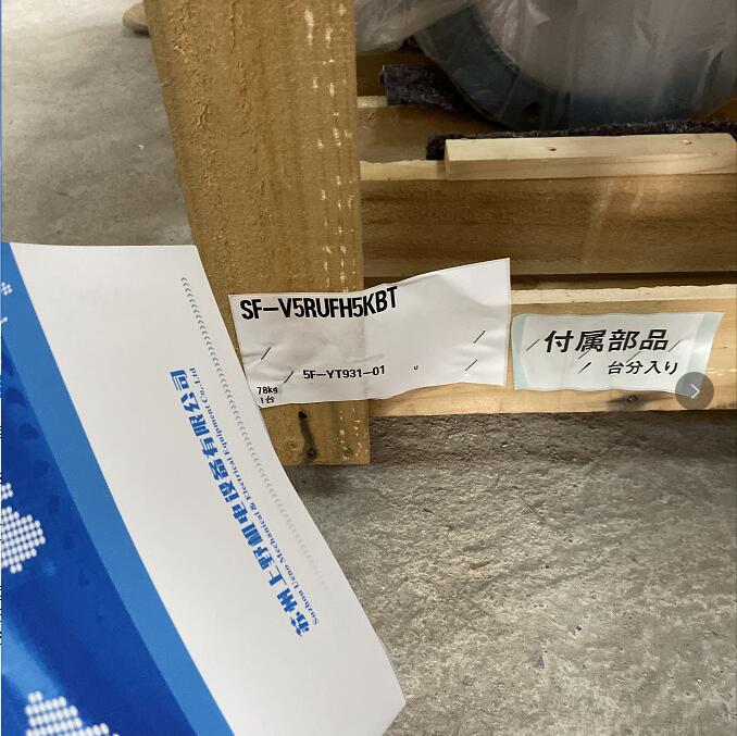 QQ截图20200904154702.jpg