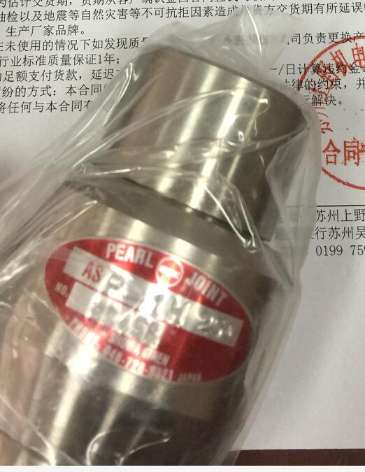 1599716699.jpg QQ截图20200910134428.jpg