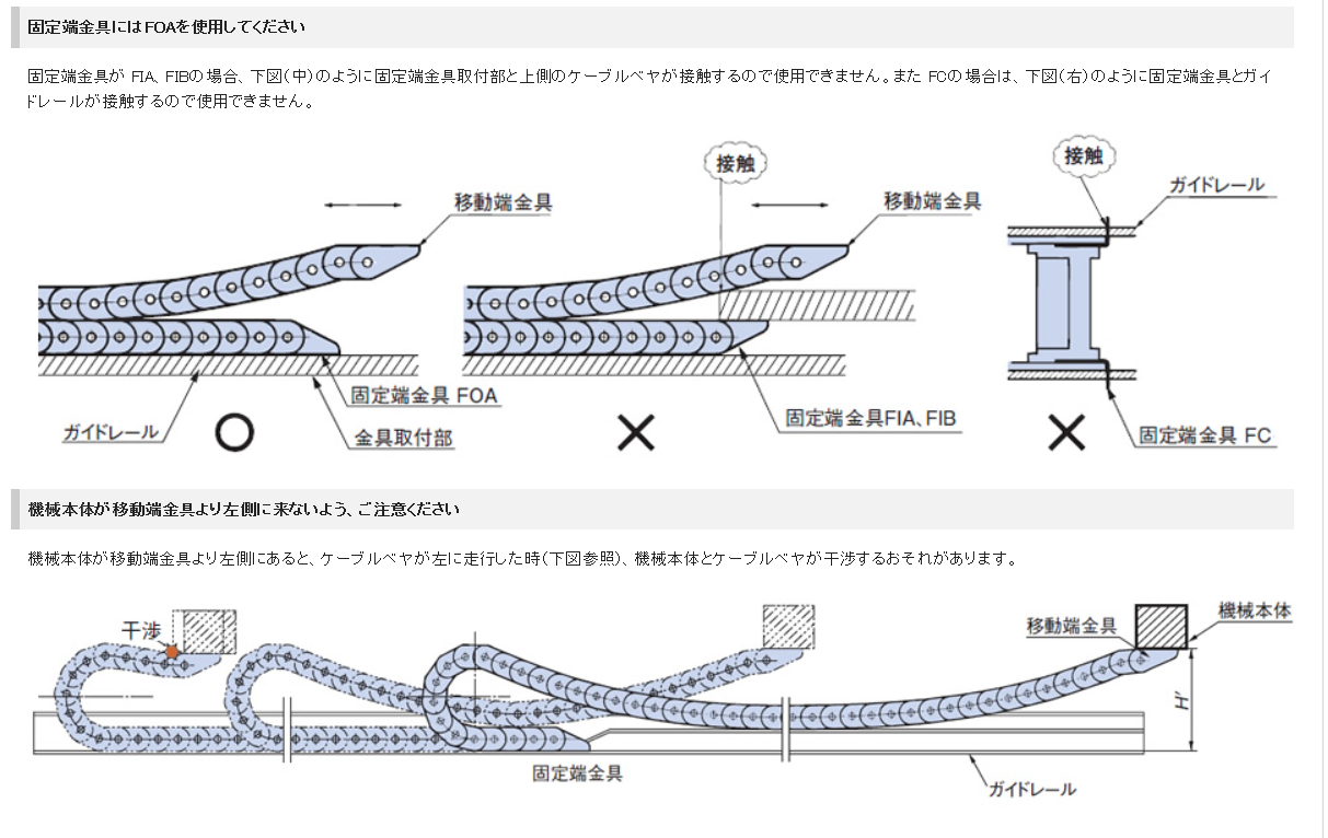 1601010154.png QQ截图20200925125433.png