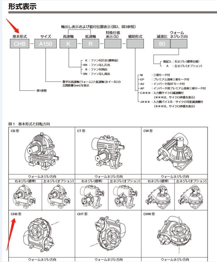 1602230885.jpg QQ截图20201009160724.jpg
