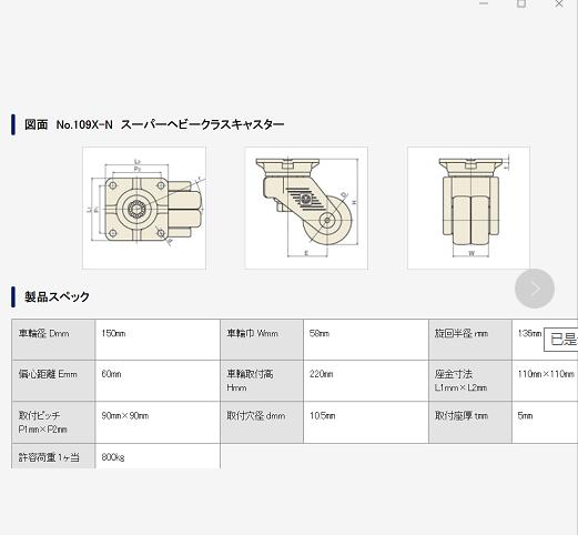 1602483148.jpg QQ截图20201012140550.jpg
