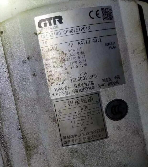 QQ截图20201110130820.jpg