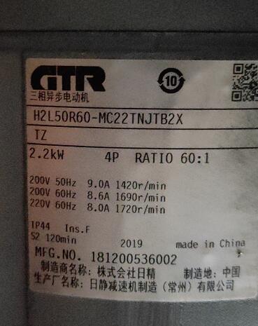 QQ截图20201117131618.jpg
