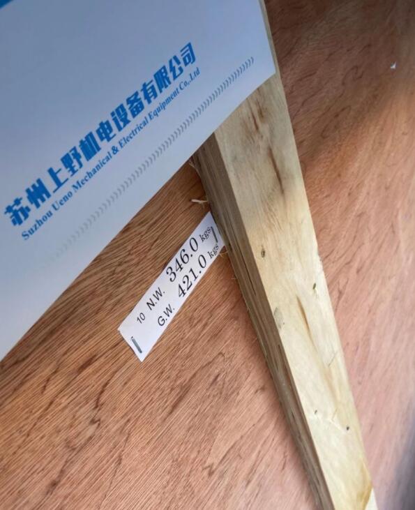 QQ截图20201120121056.jpg