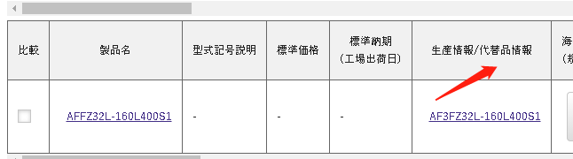 微信图片_20201207141739.png
