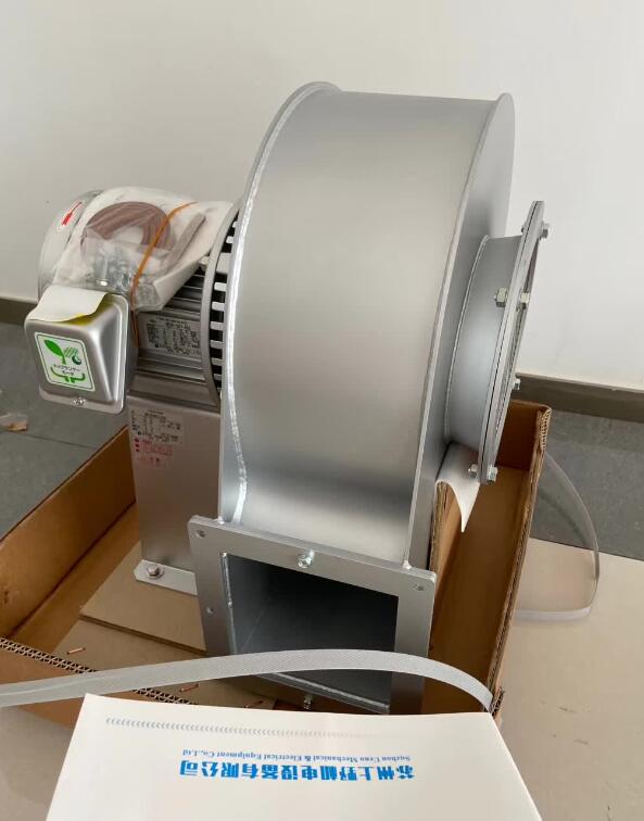 昭和電機 高効率電動送風機 U75-H2HT-R313 通販