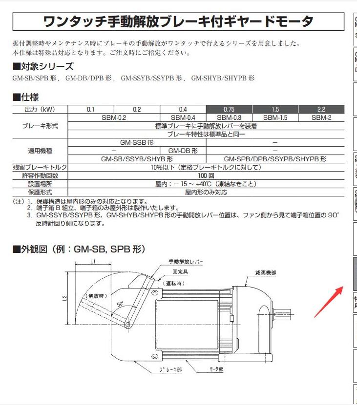 QQ截图20201223141510.jpg