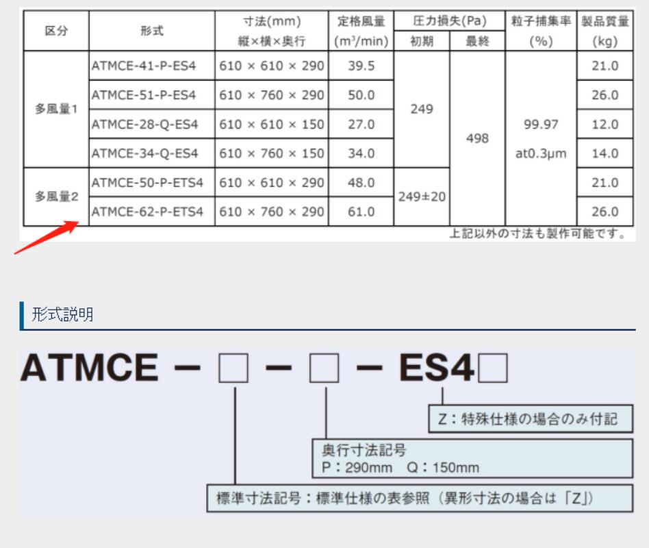 QQ截图20201224145130.jpg