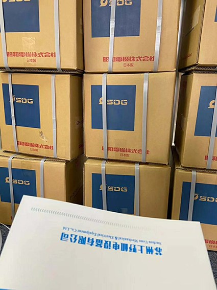 微信图片_20200529100712.jpg