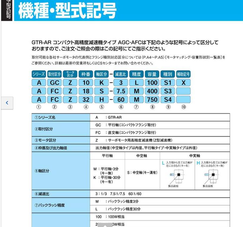 QQ截图20201225153711.jpg