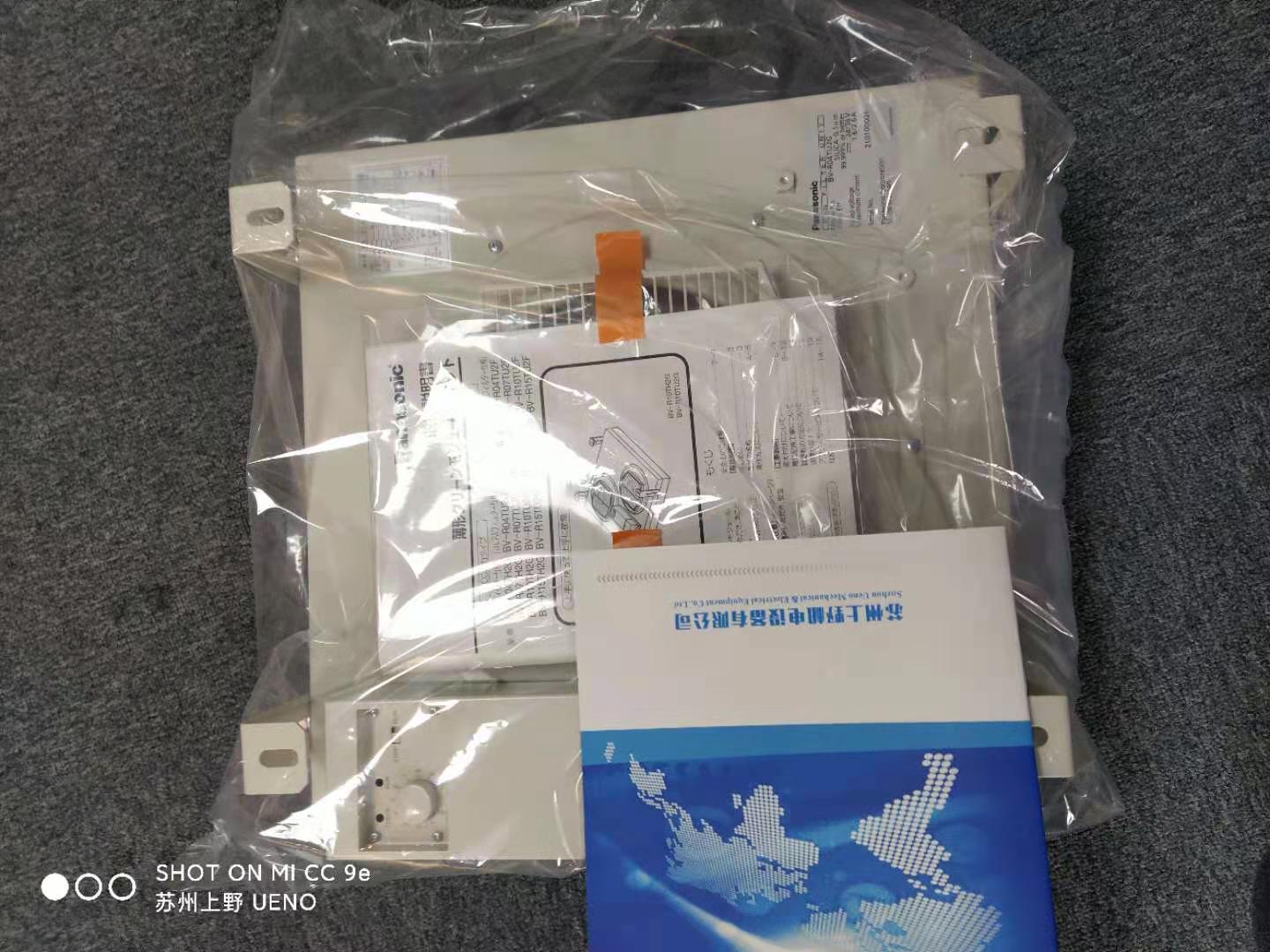 1620881049.jpg