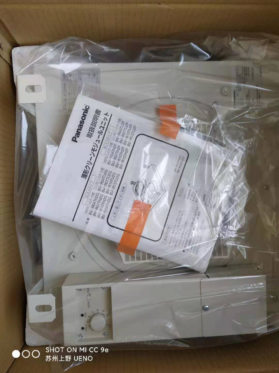 1620881085.jpg