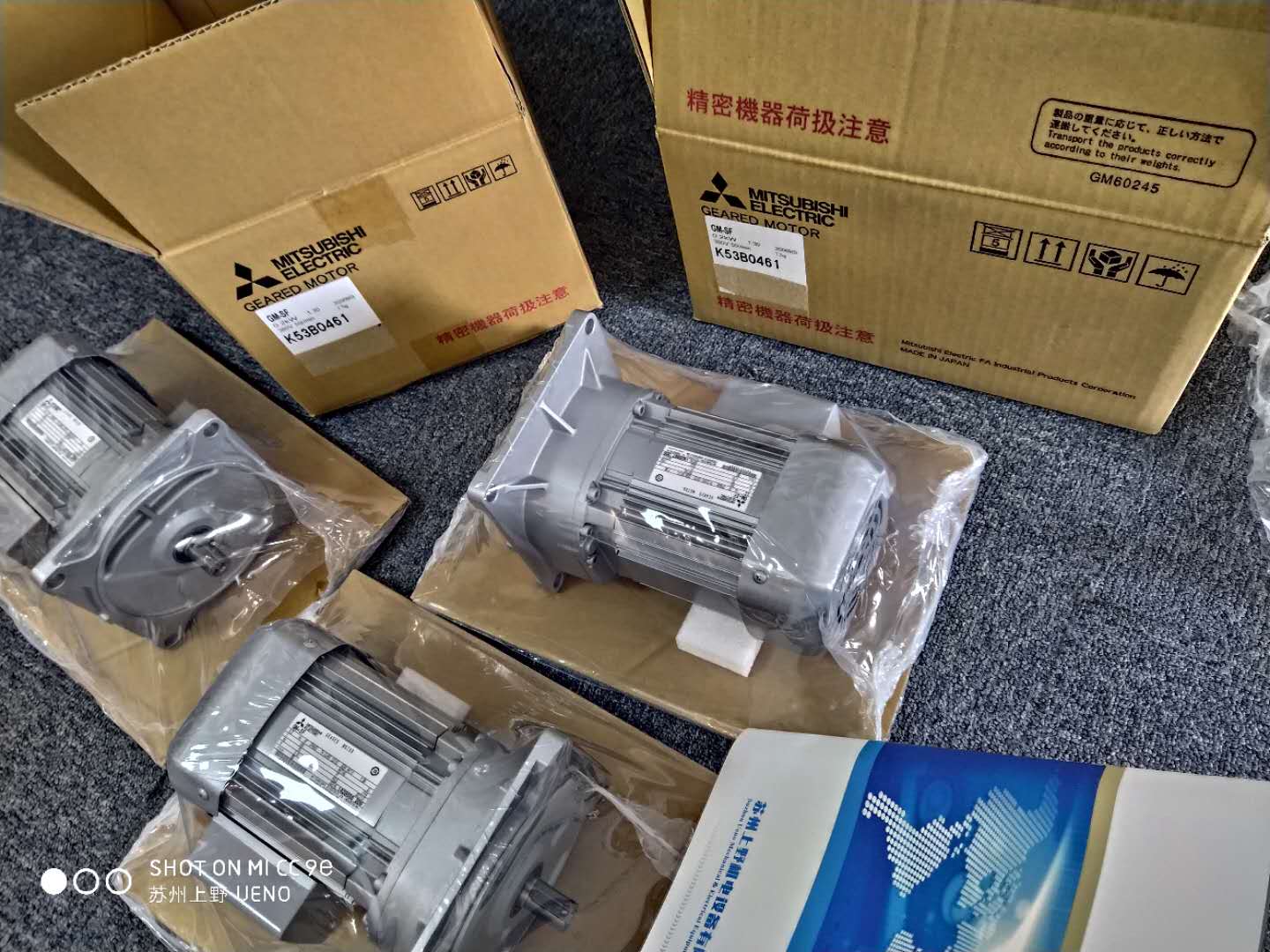 1621824727.jpg