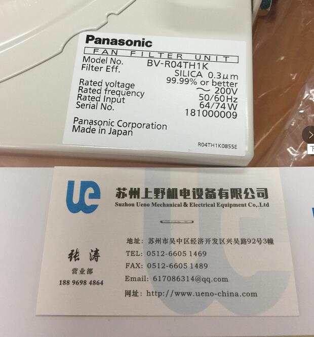 QQ截图20190718141419.jpg