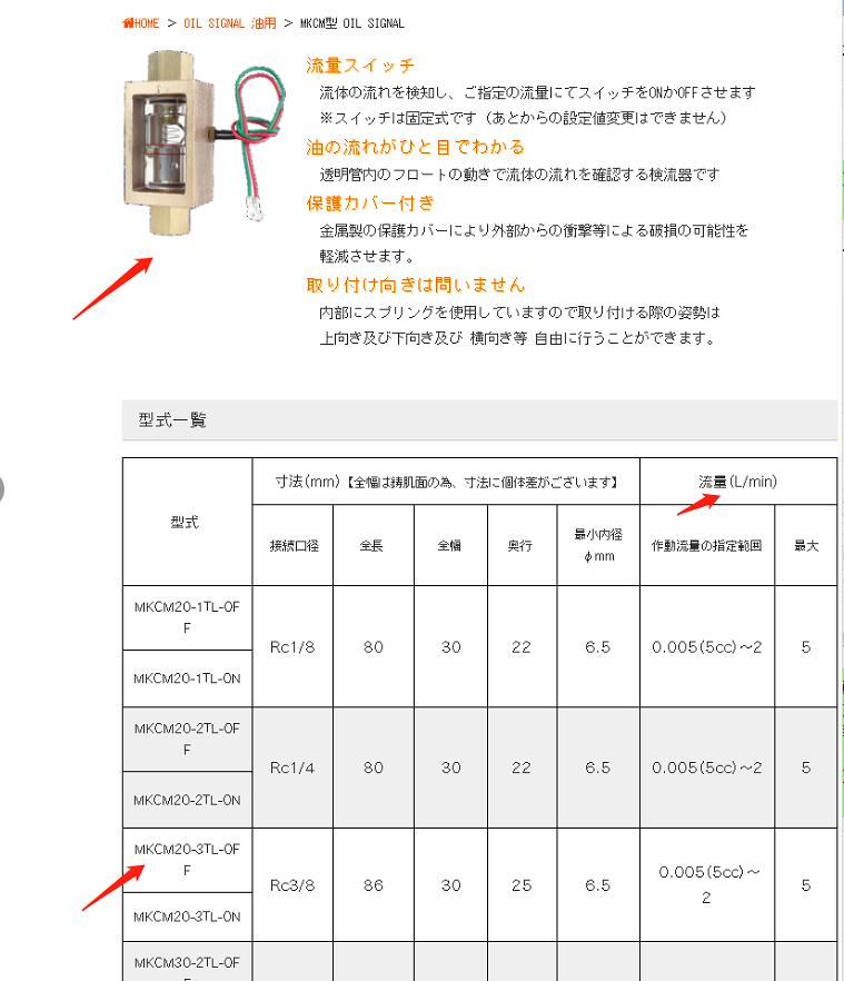 QQ截图20210726172653.jpg