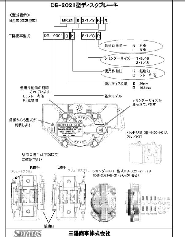 QQ截图20211207194115.jpg