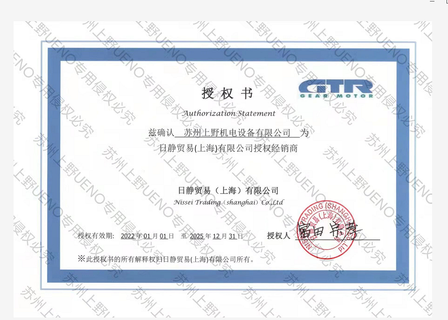 微信图片_20220222161505.png
