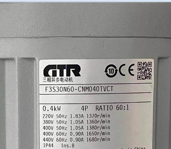 QQ截图20220407162531.jpg