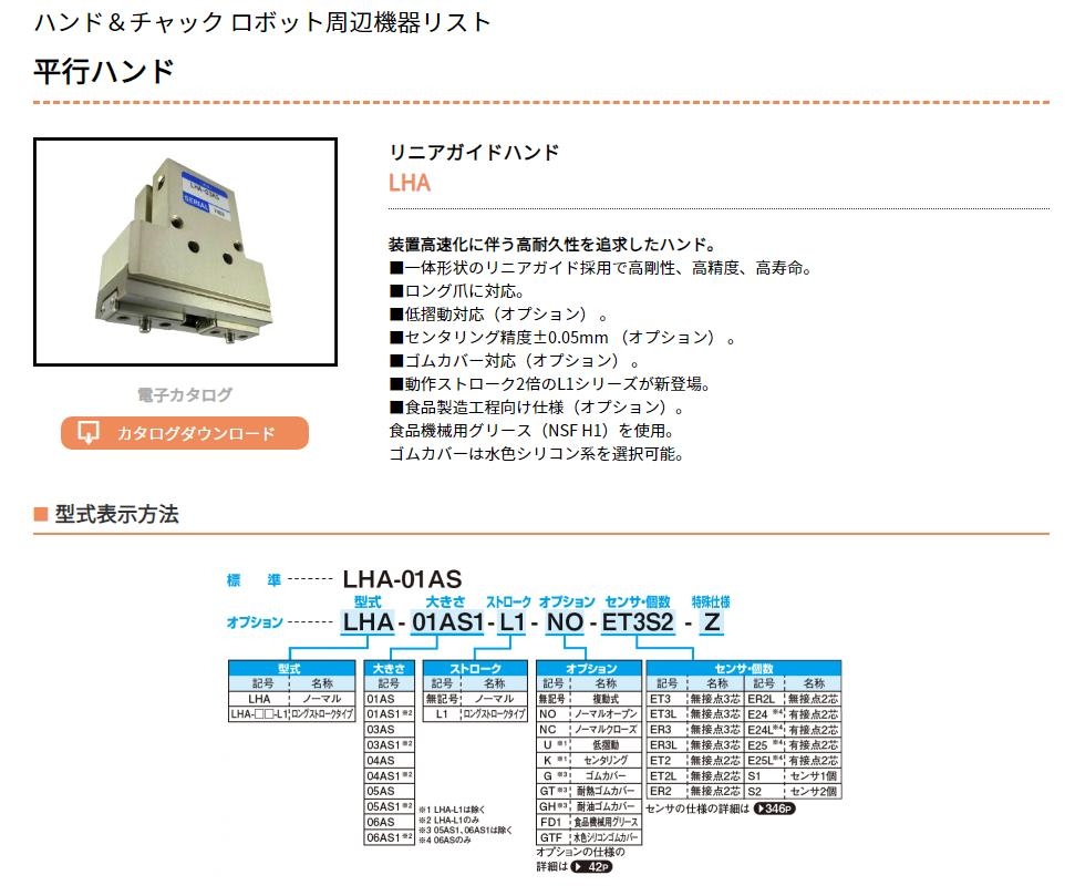 1658989500.png