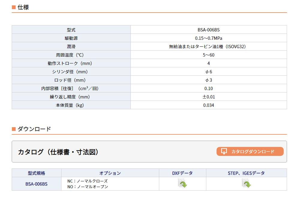 1658992422.png