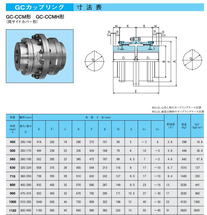 QQ截图20220920152310.jpg