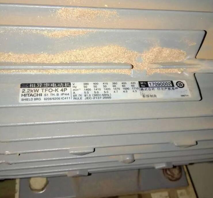 QQ截图20220921124835.jpg