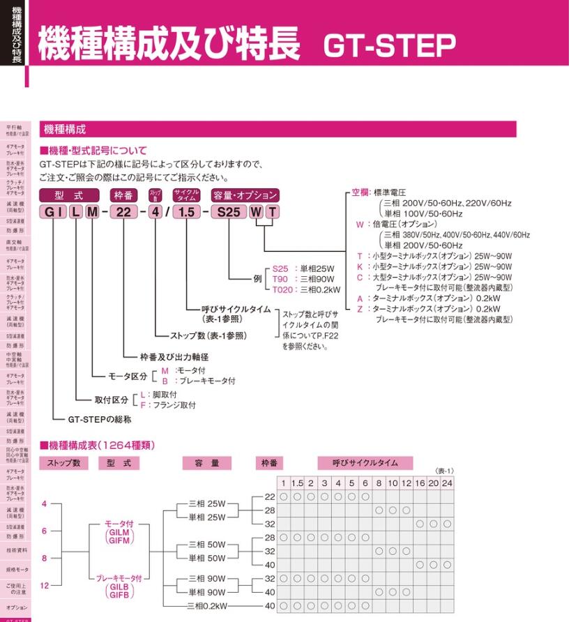 QQ截图20221008201653.jpg