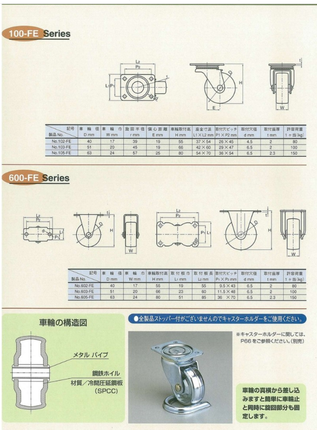 微信图片_20230529151329.png
