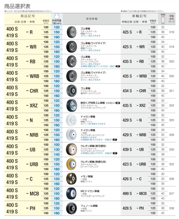 微信图片_20230620103554.png