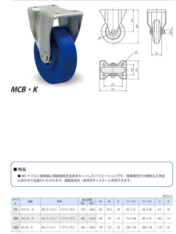 微信图片_20230620110726.png