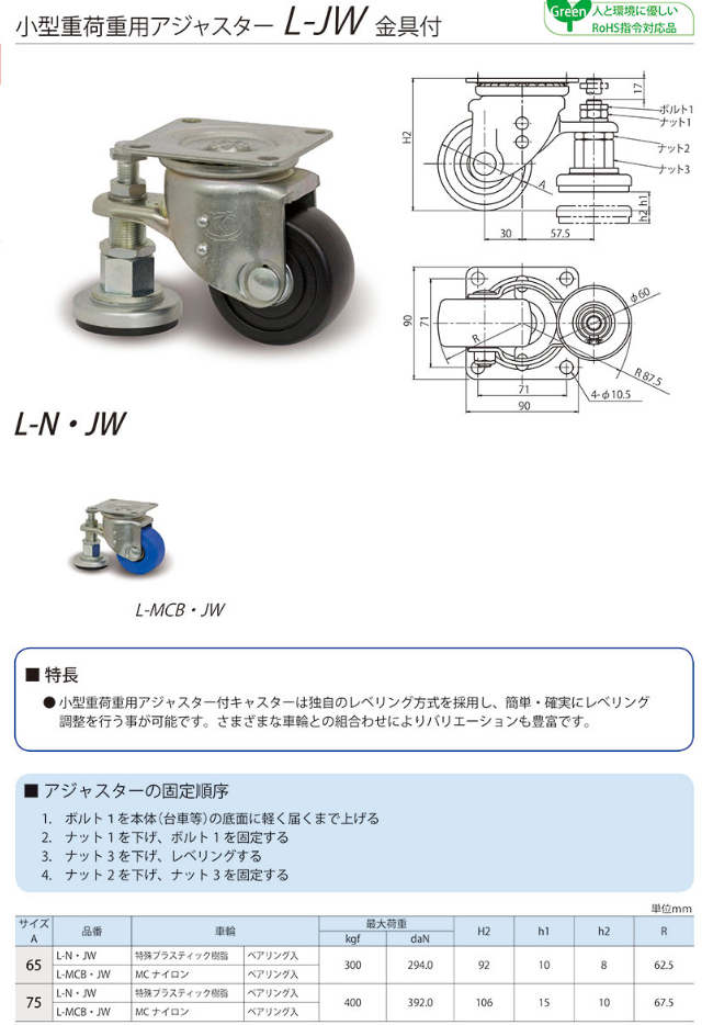 微信图片_20230620132801.png