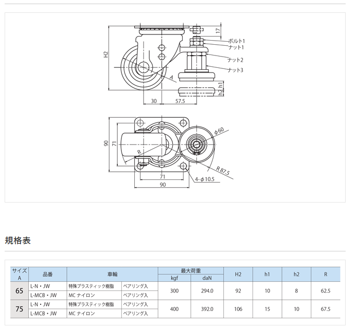 微信图片_20230620132758.png