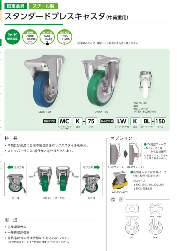 微信图片_20230620142401.png