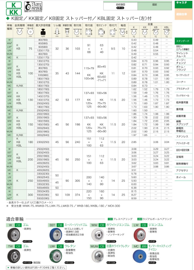 微信图片_20230620142404.png