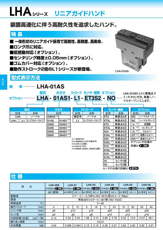 微信图片_20230710144445.png