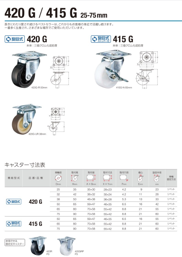 微信图片_20230712130542.png