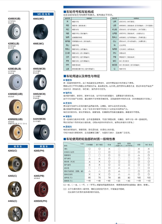 微信图片_20230712165838.png