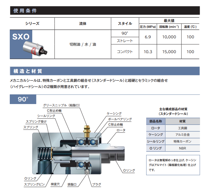 微信图片_20230713104649.png