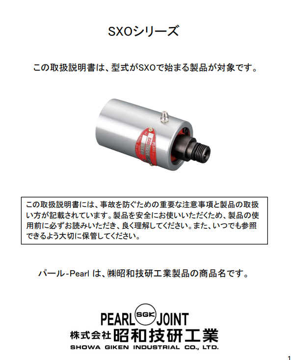 微信图片_20230713104642.png
