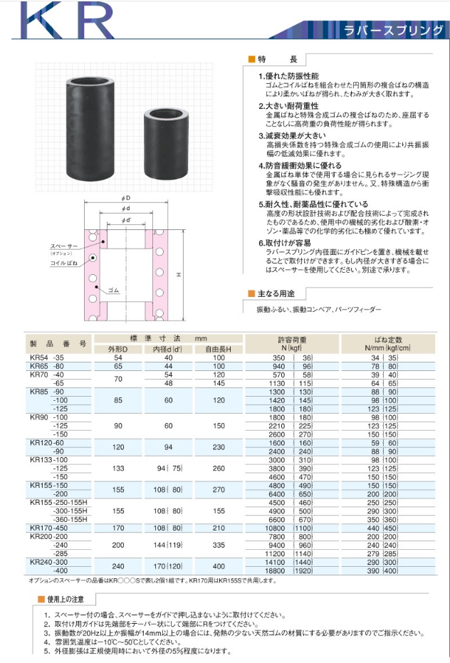 微信图片_20230714093343.png