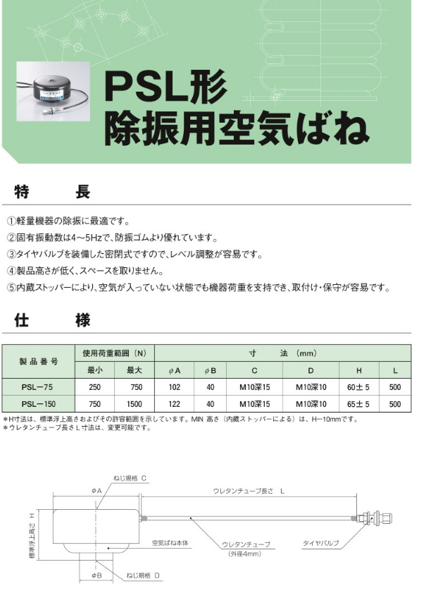 微信图片_20230714133743.png
