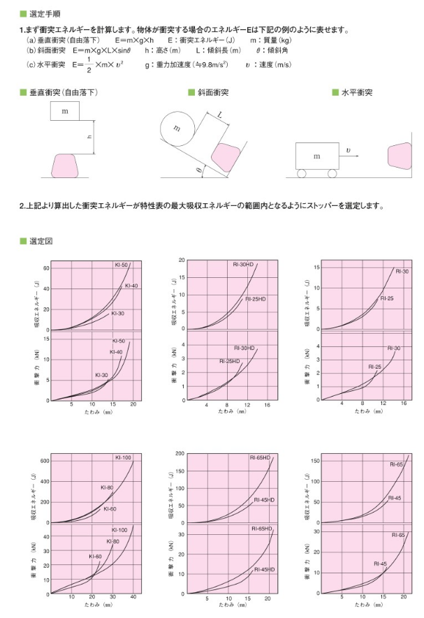 微信图片_20230718140554.png