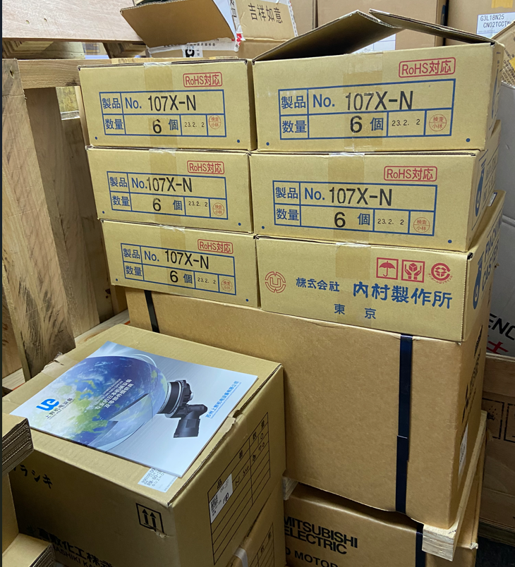 QQ截图20230727160653.png