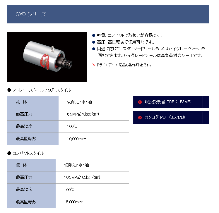 微信图片_20230728132837.png